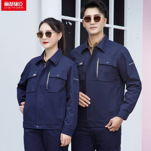 Износостойкий комбинезон для работы