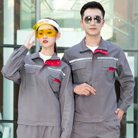 Двойной -янти -разгрный красный карманный набор