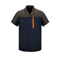 Делюкс темно-синий топ с короткими рукавами с кофейным оттенком