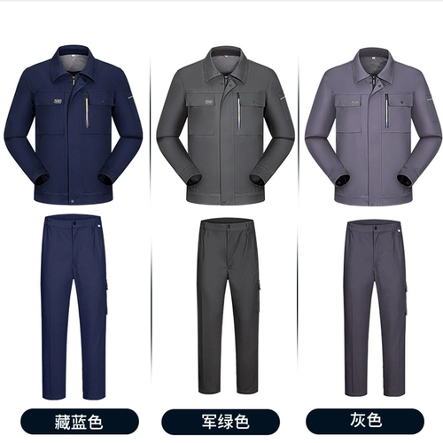 Износостойкий комбинезон для работы