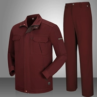 334 темно -оранжевый с глубоким кофе