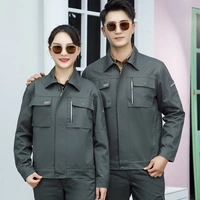 Зеленый комплект