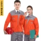 Quần yếm dài tay phù hợp với nam mặc mùa xuân và mùa đông và xưởng mùa đông xưởng may áo khoác tùy chỉnh tự động sửa chữa hàn quần áo bảo hộ lao động