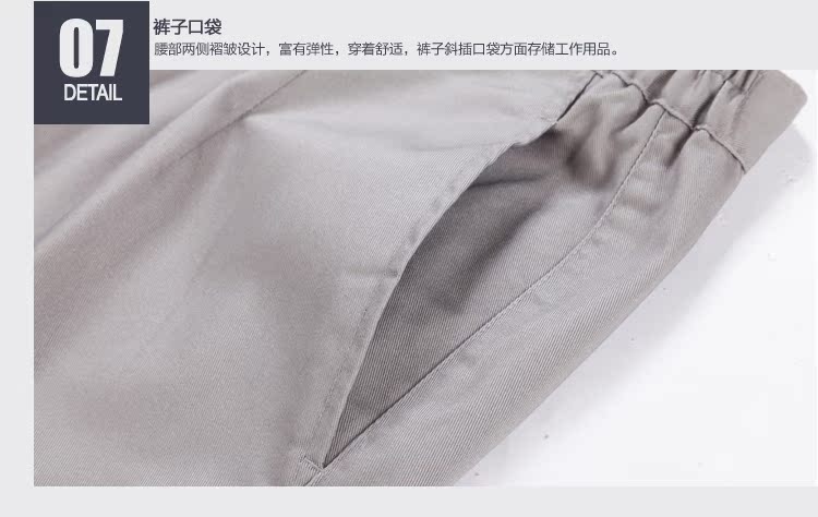 Mùa xuân và mùa thu Quần áo bảo hộ lao động nam Dịch vụ bảo hiểm lao động nam dài tay Dải phản quang Xây dựng quần áo bảo hộ sửa chữa tự động Kỹ thuật Quần áo bảo hộ lao động Nam đồ pijama nam