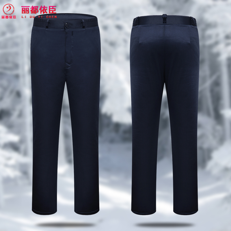 Winter labor insurance work pants multi-functional security duty clothing cotton trousers thickened windproof and cold-proof warm work clothes pants