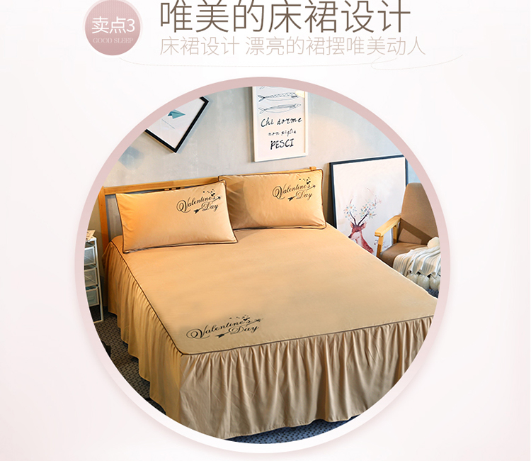 Trượt bông đôi mảnh khăn trải giường giường váy cotton ren Simmons tay áo bảo vệ cho một chiếc giường Hàn Quốc công chúa Mikasa - Váy Petti váy giường khách sạn