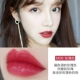 M06 Rose Color