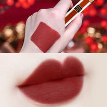 Green margin Matte Lip Glaze does not fade do not touch Cup no decolorization waterproof velvet face flat lipstick lip gloss mud