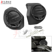 Harley glide trunk audio speaker black 6 5 inches 6-1 2 inches rear speakers 14-20 years