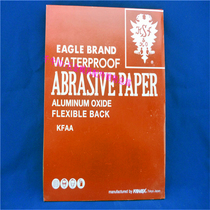 Sandpaper Japan Red Eagle Sandpaper Red Sandpaper KOVAX Sandpaper 150240320400 600-2000