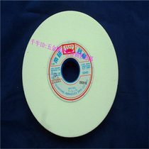 Emperors Ceramic White Corundum Plane Grinding Wheel Grinding Special Grinding Wheel Sheet Plane Grinding Wheel 7 Inch 8 Inch