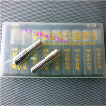 Natural Alloy Steel Stone Metal Pen Grinding Wheel Finisher Diamond Wash Stone Metal Wash Stone Pen Diamond Pen