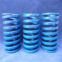 Domestic Japanese mark molds Blue spring diameter 20-25 * length 30-150 five gold mold spring compression spring