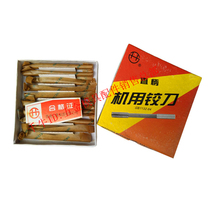 West Peak Straight Shank Machine With Articulated Knife Twisted Knife High Precision M2M2 M2M2 5M3M4M5M6M7M8M9M10-M15 D4 D4