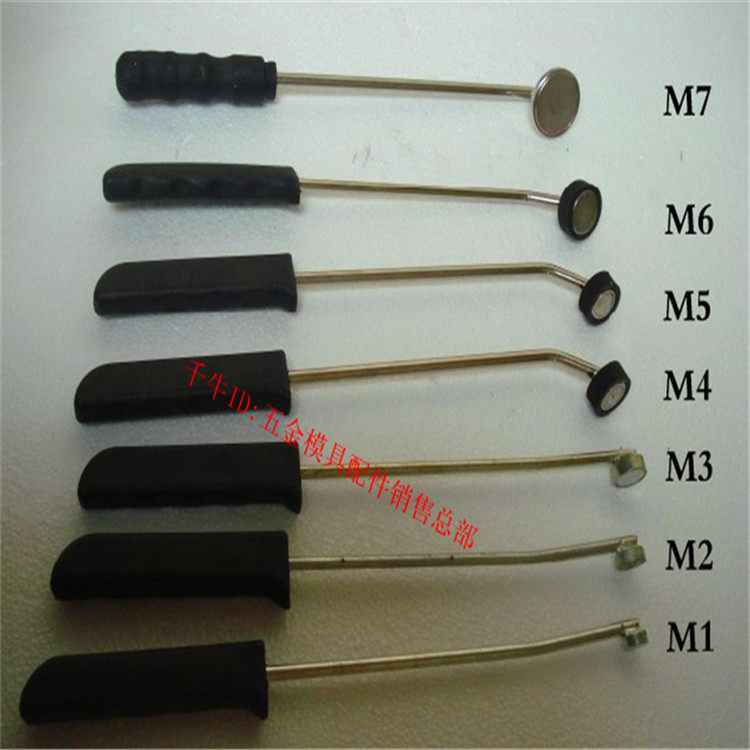 Longying brand punch safety fixture punching sheet head magnet safety hand plastic handle magnetic suction cup double head safety device