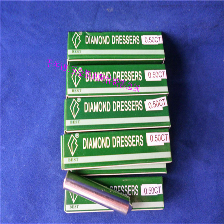 Stone-washing pen One-product large frosted wheel milling stone pen Single stone repairing knife grinding wheel shaping correction knife