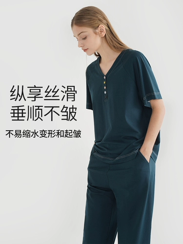 Весенние женские летние пижамы из хлопка Tencel Lyocell, новинка 2025 года, с короткими рукавами и v-образным вырезом, можно носить вне дома, тонкий стильный костюм