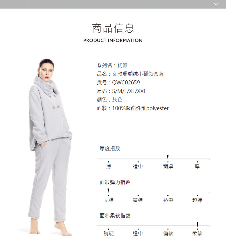 淳 độ san hô nhung đồ ngủ của phụ nữ mùa thu đông dày lên cộng với nhung ấm áo flannel dịch vụ nhà mùa đông bộ đồ ngủ - Bên ngoài ăn mặc đồ bộ đẹp
