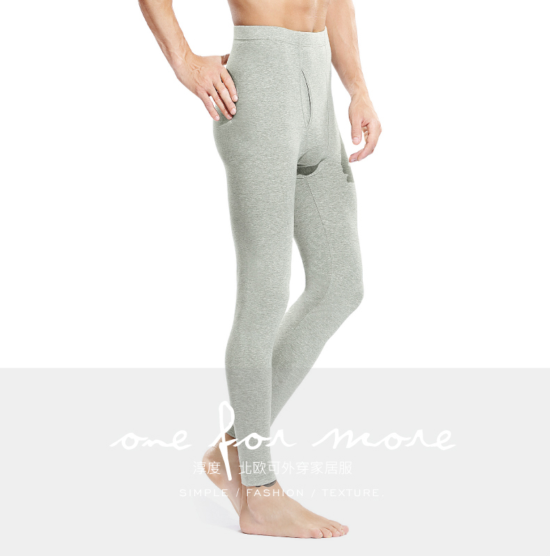 Pantalon collant jeunesse QUEEND simple - Ref 774151 Image 6