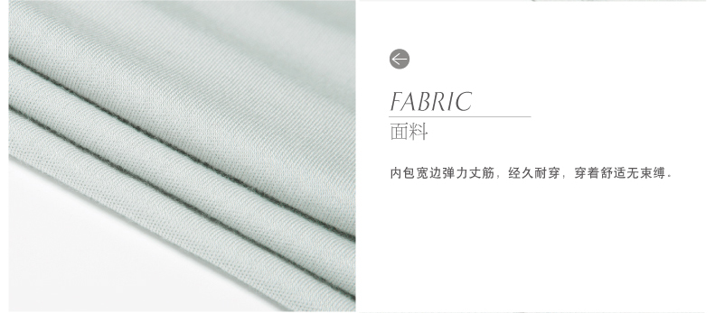 Peignoir jeunesse QUEEND QWC00611 - Ref 590287 Image 27