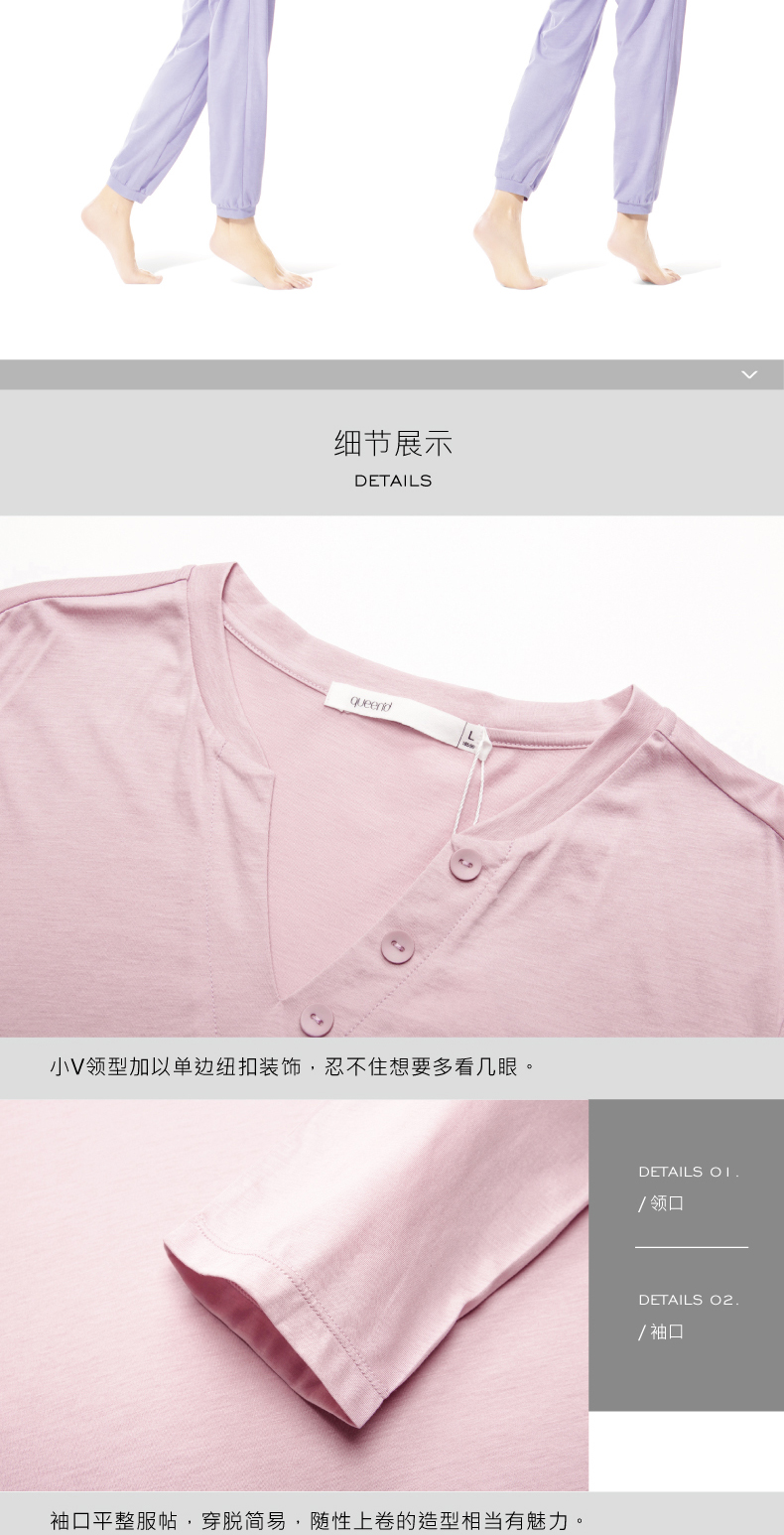 丝 度 lụa bông đồ ngủ của phụ nữ cotton dài tay mùa xuân và mùa thu V-Cổ bông có thể được đeo bên ngoài dịch vụ nhà nữ mùa hè phù hợp với phần mỏng kiểu đồ bộ