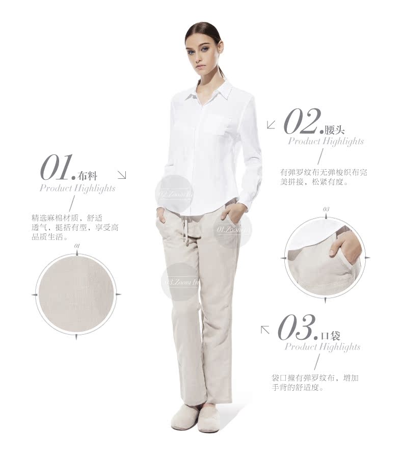Pantalon pyjama jeunesse QUEEND QWC00331 - Ref 716195 Image 12