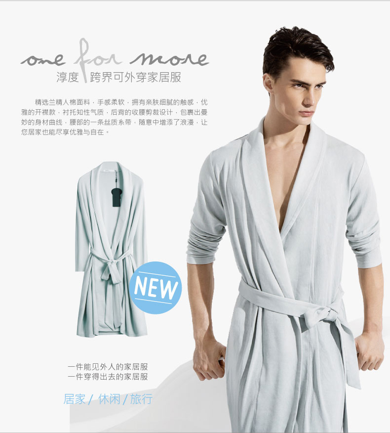 Peignoir jeunesse QUEEND QWC00611 - Ref 590287 Image 9