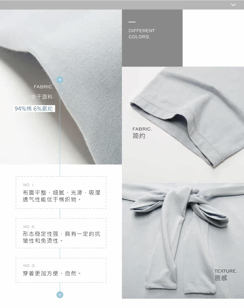 Peignoir jeunesse QUEEND QWC01218 - Ref 601643 Image 9