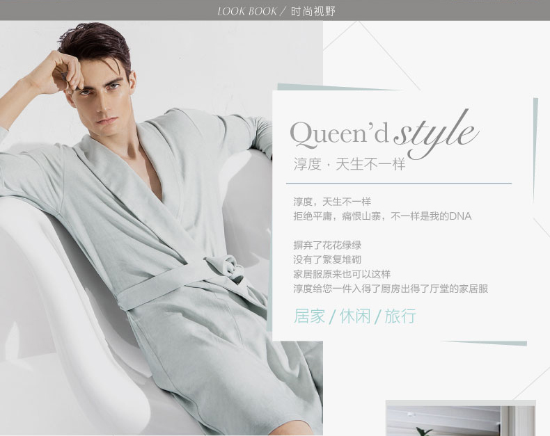 Peignoir jeunesse QUEEND QWC00611 - Ref 590287 Image 7