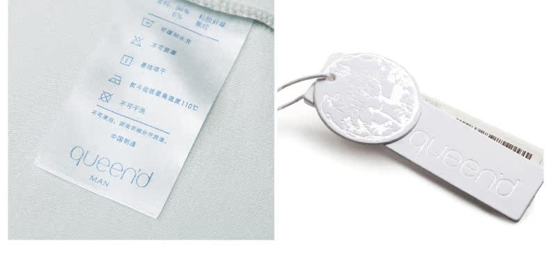 Peignoir jeunesse QUEEND QWC00611 - Ref 590287 Image 33