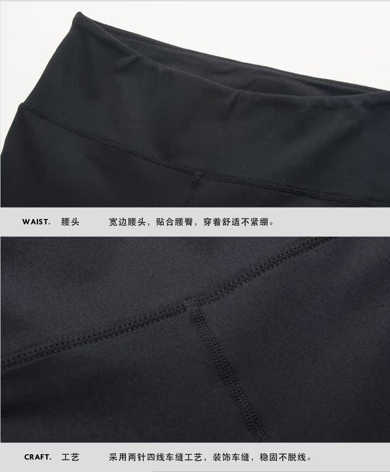 Pantalon pyjama jeunesse QUEEND QWC01289 - Ref 736263 Image 13