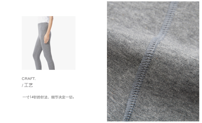Pantalon pyjama jeunesse QUEEND QWC00872 - Ref 715294 Image 21