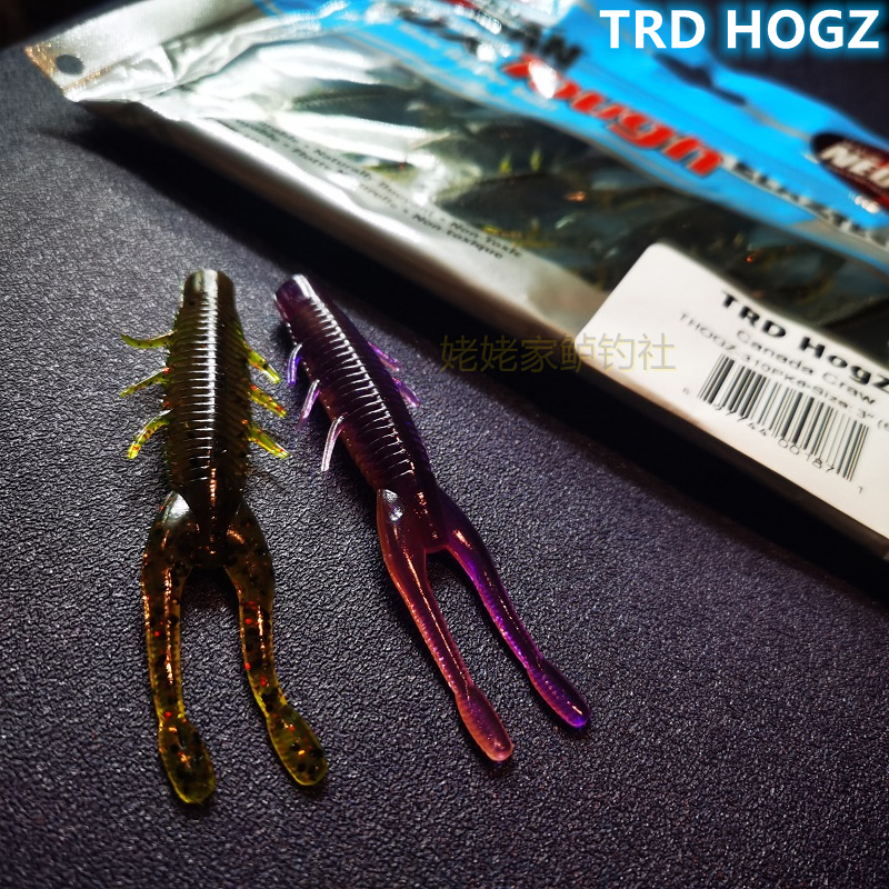 U.S. imports Zman Luya soft bait TRD Hogz floating shrimp Ned NED fine fishing group 3 inch