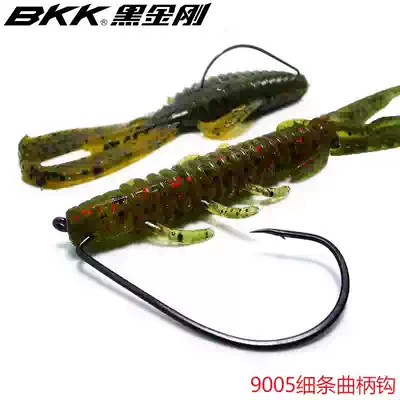BKK black King Kong wide belly thin strip crank hook Lingdance SS9005 Soft Bait Texas fishing group lead-free noodle worm Special