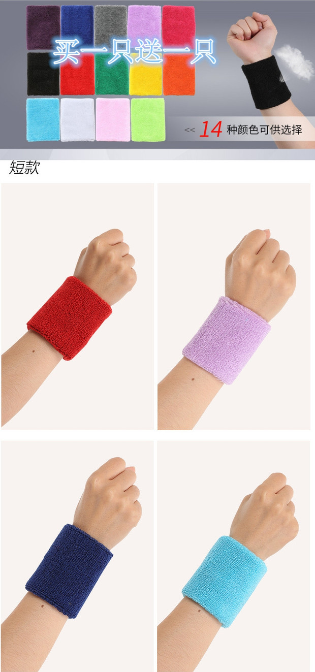 Bracers Thể thao mùa hè Đàn ông và phụ nữ Bong gân Thể dục Quần vợt Bóng chuyền Bóng rổ Thiết bị bảo vệ Thời trang Ấm áp Chăm sóc trẻ em Cổ tay - Dụng cụ thể thao gang tay tap gym