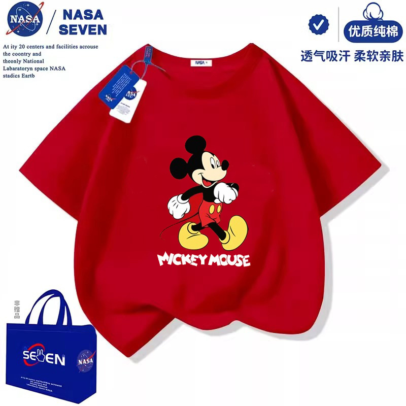 Mickey Children's Year of the Rat Short-Sleeve T-Shirt 2026 Summer New Mickey Mouse Children's Clothing Korean Style Girls' Trendy Parent-Child Outfit