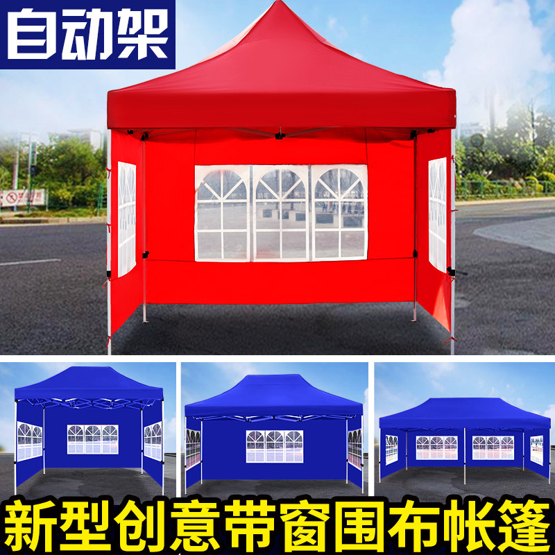 Outdoor Sun Shelter Night Market Four Feet Tent Telescopic Canopy Rain Canopy Rain-proof Four-corner Thickened Pendulum stall with shed Isolation canopy
