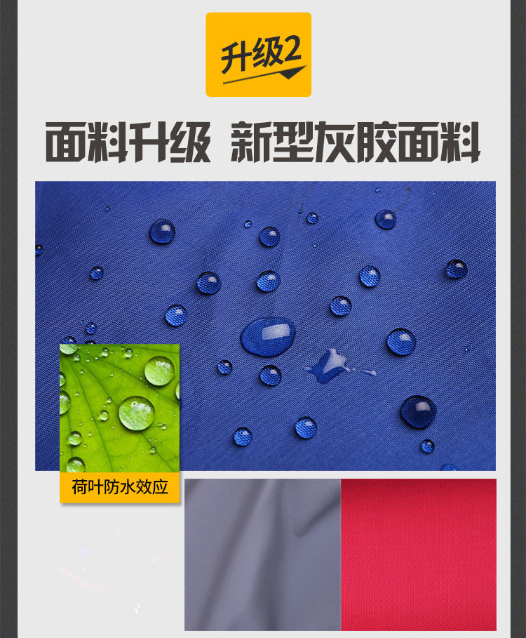 Outdoor Square tent rain-proof awning four-corner umbrella canopy canopy stall folding four-leg shed retractable activity