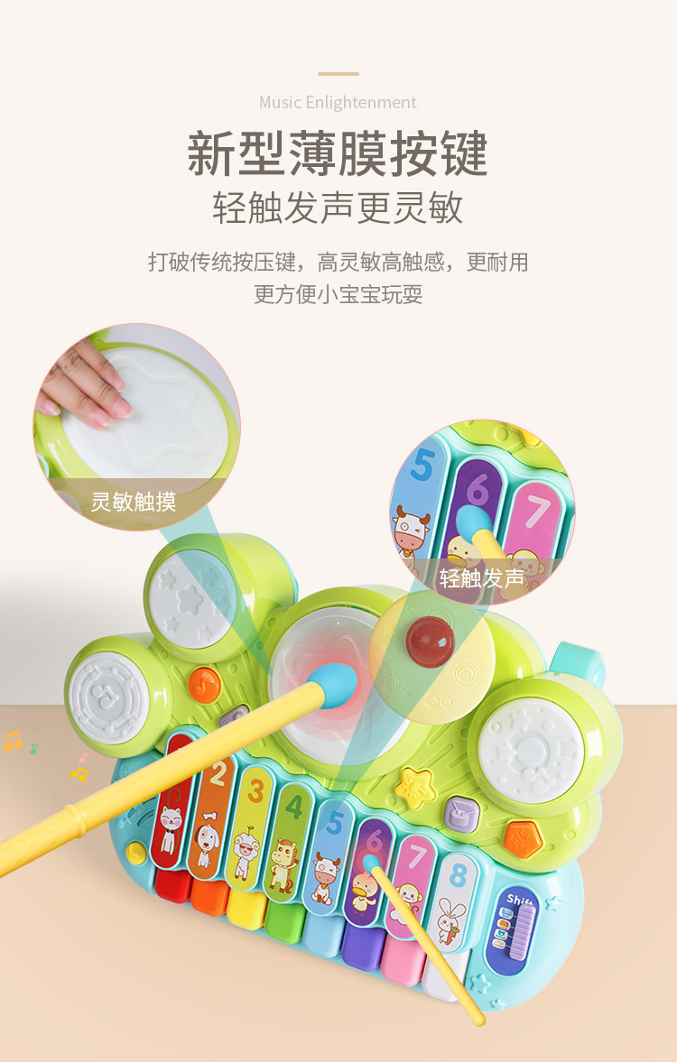 手 敲 trẻ sơ sinh nhạc cụ trẻ em câu đố tám quãng piano hai trong một đồ chơi âm nhạc đàn cho bé