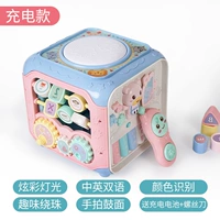 Большой универсальный барабан, зарядная версия