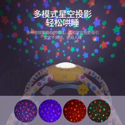 Универсальное пианино для спортзала, интеллектуальная игрушка для новорожденных, 3-6 мес., раннее развитие