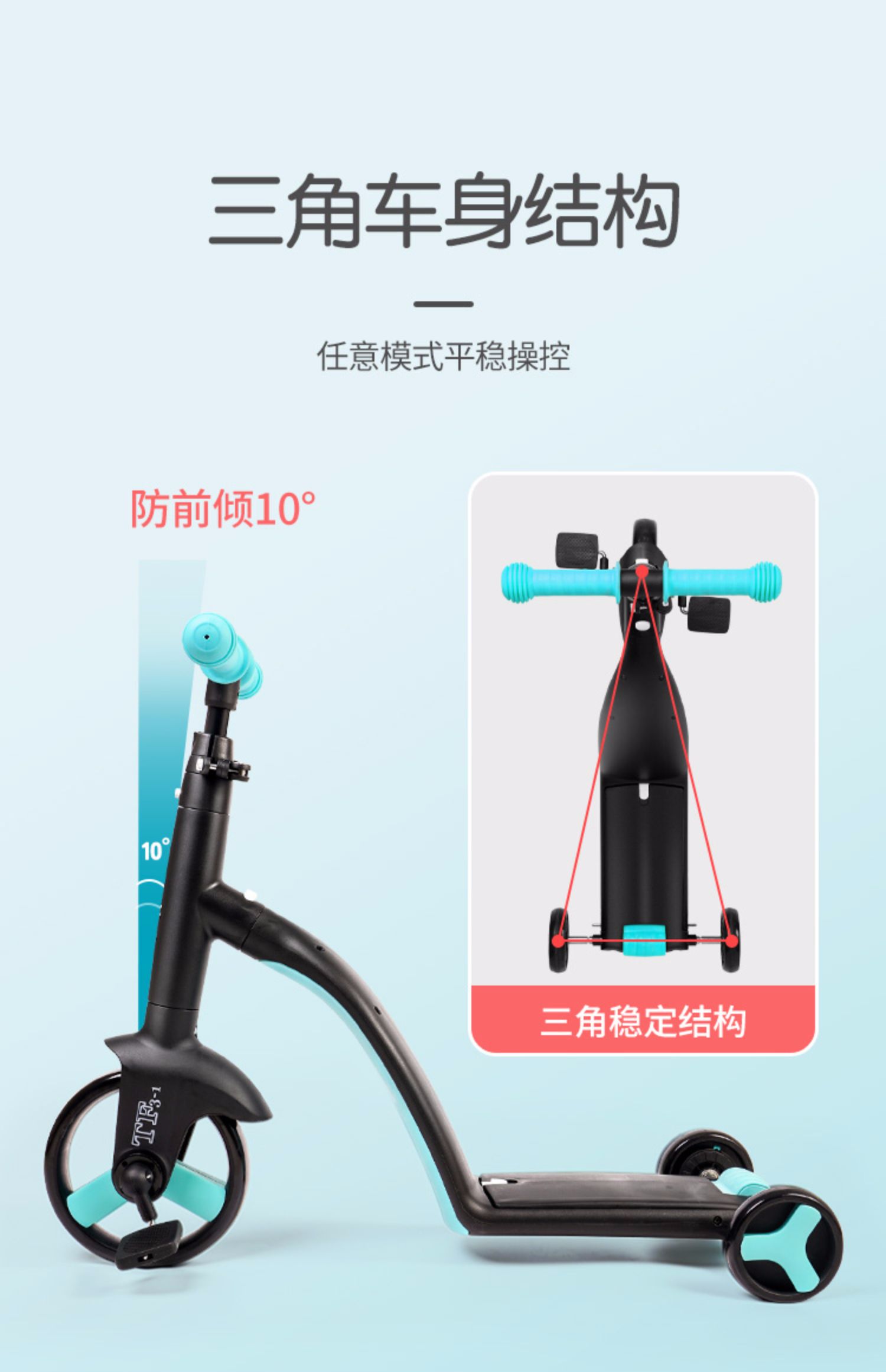 xe thăng bằng strider pro Xe tay ga trẻ em Natto ba trong một 1-3-6 tuổi yo-yo trượt cân bằng xe ba bánh đa chức năng cho bé - Smart Scooter giá xe thăng bằng cho bé