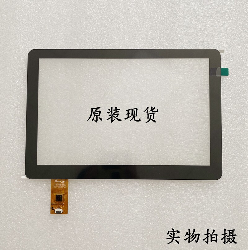YTG-G80220-F1 V1 0 flat display touch screen PU0272 capacitive screen handwriting outside screen