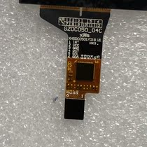 XHSDC0501701B V1 touch screen external capacitive screen GZDC050-04C