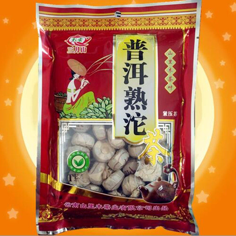 (Buy 5 sent 1) Yunnan Mountain Rim Pu'er Pu'er Cooked Tuo 180 gr Tea Bagged Matcha Tea Tuo Tea