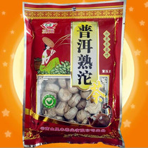 (Buy 5 delivery 1) Yunnan Mountain Riwood tea March Mountain 180 gr Puer Cooked Tuo Tea Bagged Cooked Tea
