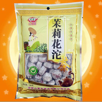 Yunnan Mountain Rim March Mountain 180 gr Puer Jasmine Flowers tea bagged tea (Buy 5 to send 1) raw tea