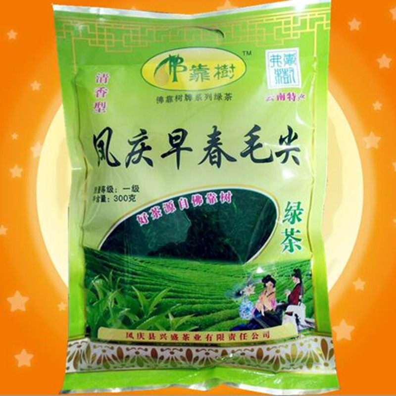(Buy 5 delivery 1) Yunnan Pu'er tea 300g early spring Mao tip Fengqing Verrely on tree green tea raw tea bulk tea