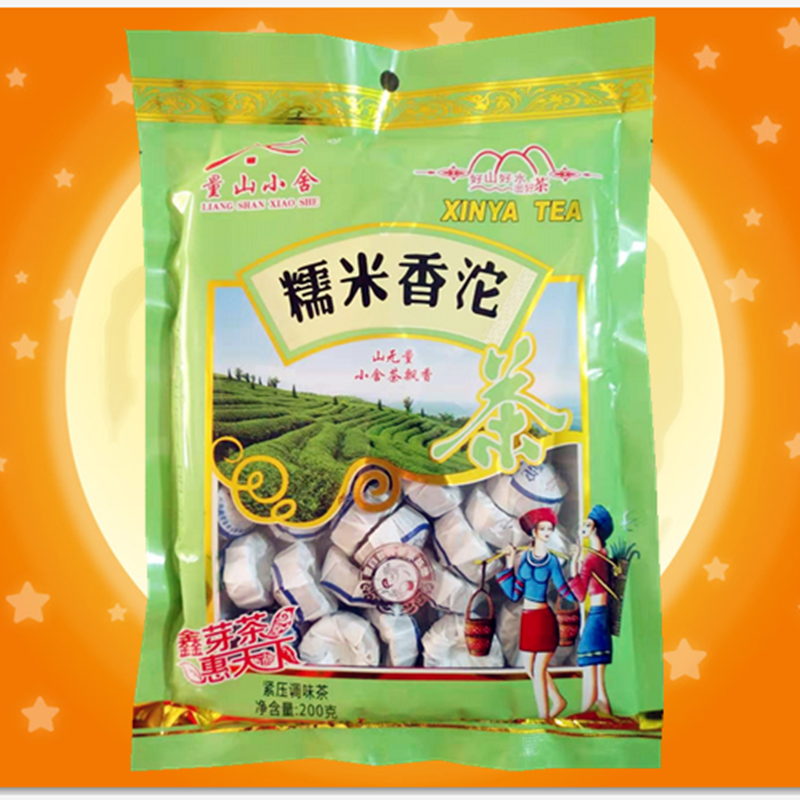 (Buy 5 delivery 1) Yunnan Pu'er Tuo tea 200 gr Bag green tea Xinbucha Glutinous Rice Scenocha Tea Quantity Mountain Kosher