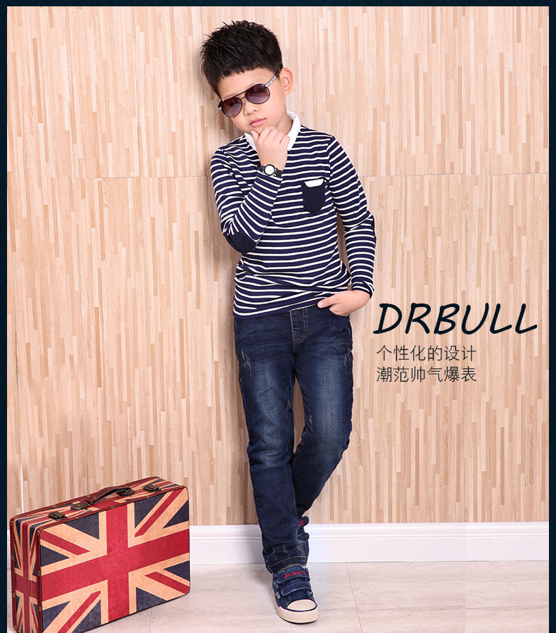 Pantalon garcon DRBULL en coton - Ref 2054324 Image 33